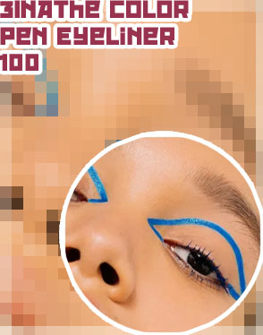 3ina eyeliner