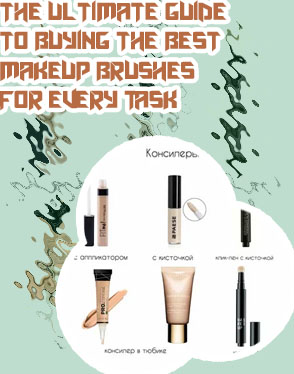 Best concealer applicator