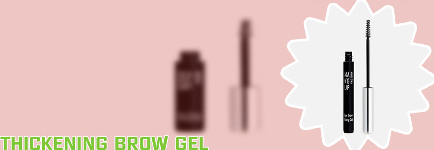 Brow gel makeup