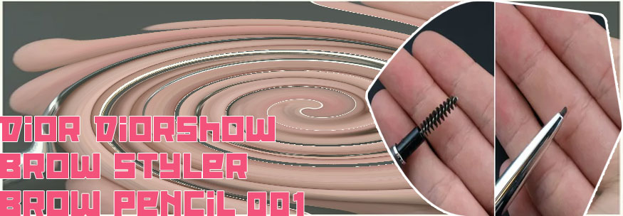 Dior brow styler universal brown