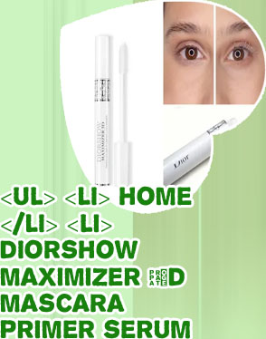 Diorshow maximizer mascara primer 3d