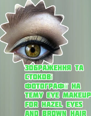Eye makeup for hazel eyes